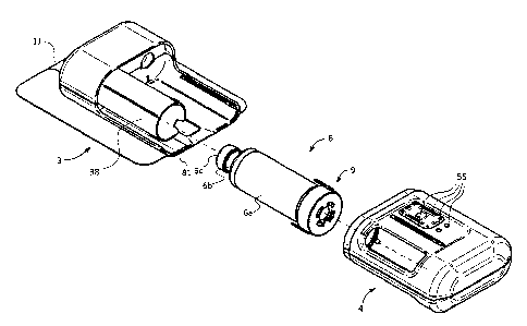 Une figure unique qui représente un dessin illustrant l'invention.